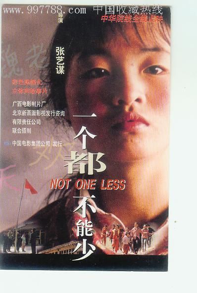 买个假卡效尔顿学院文凭毕业证