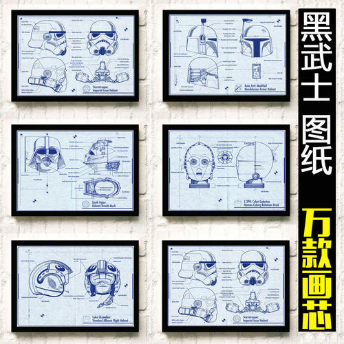 豊田工業大学Diploma in Marketing