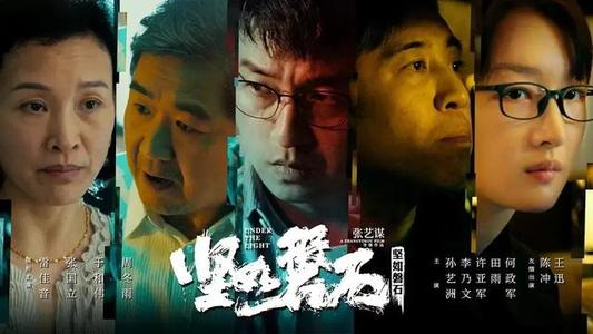 路易斯安那学院教育部留服认证